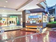 -首创奥特莱斯(昆山店)