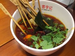 乐山钵钵鸡-蓉李记成都名小吃(合肥包河万达店)