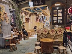 -时尚天河商业广场