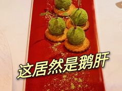 -荟廷·晶萃(陆家嘴尚悦湾店)