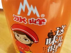 -秦唐汉味biangbiang面(大钟寺店)