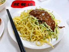 凉面-老磁器口豆汁店(天坛店)