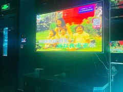 -酷秀KTV(五道口店)