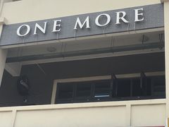 -NOVA CORE蔚来酒吧(新天地店)