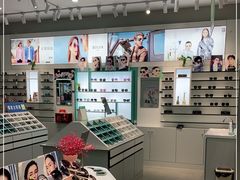 -宝岛眼镜(淮安楚州万达广场店)