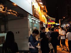 -车品品小食(大全楼店)