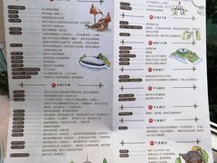 -南京金陵饭店