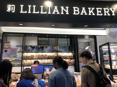 门面-莉莲蛋挞(日月光店)
