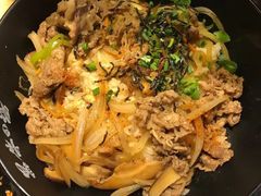 -黑牛の場(兴隆大奥莱店)