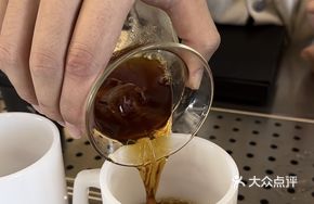 Hand-Filtered Coffee Cook