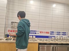-楼外楼大刀肉传统火锅居(博学路店)