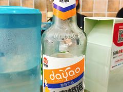 -北戴河庆山饭店·海鲜砂锅粥(北戴河黑石路店)