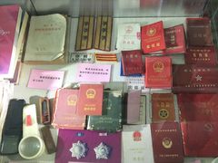 -红色娘子军纪念园