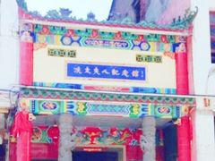 -骑楼老街-冼太夫人纪念馆