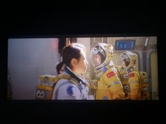 -银兴国际影城(永旺梦乐城吴中店)