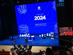 -交通银行前滩31演艺中心