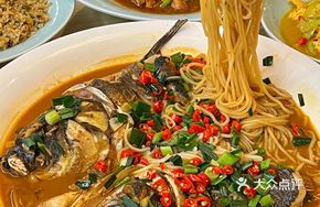 Signature Fish Head Noodles
