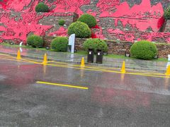 -西安曲江寒窑遗址公园
