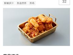 -梨花牛肉汤饭(仁恒伊势丹店)