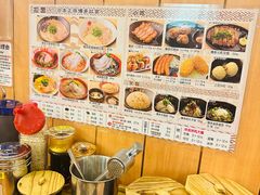 -博多一幸舍(侨福芳草地购物中心店)