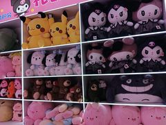 -北京华联合肥长江西路购物中心