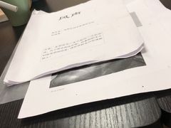 -FullHouse桌游狼人跑团剧本杀(徐家汇店)