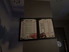 -39°·叁十九度·浴足SPA(龙湖滨江天街总店)