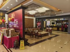-汇贤府·李氏新鲁菜(万寿路店)