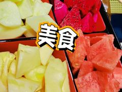 -青水瓦台汤泉(未央店)