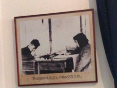 -新华日报营业部旧址