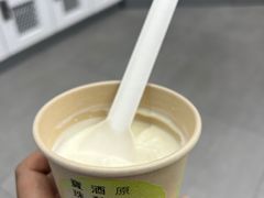 酒酿酸奶-宝珠奶酪(北京国瑞城购物中心店)