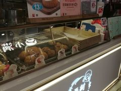 面包甜点陈列柜-西树泡芙(静安大悦城店)