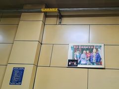 -宝光熏肉鞋底火烧(新街口店)