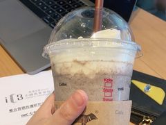 -猫屎咖啡(日月光中心广场店)