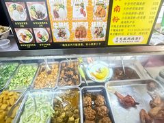 -富辉粉店·海南咖喱饭