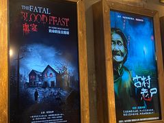 -伯爵·沉浸式超级密室·直营店