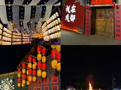 -成都欢乐谷