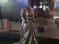 -海上海弘基休闲广场