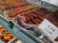 -中山大厦熟食外卖(珠江路店)