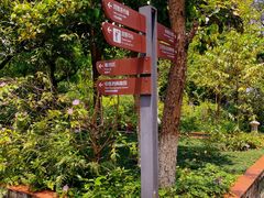 -广州神农草堂中医药博物馆