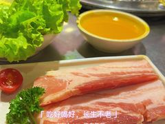 五花肉-喜来稀肉(虹泉路店)
