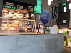 -Green Option(官舍店)