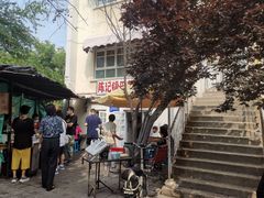 -陈记锅巴菜(五大道店)