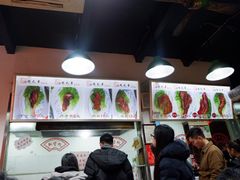 -赵元章肉骨烧(山塘街店)
