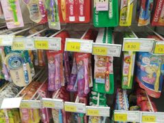 -辽西小商品批发市场(安达街店)