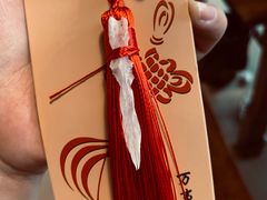 -贡椒鱼老店·雅安十大名店