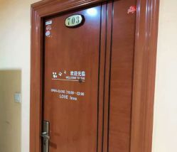 -韩美绣·骨相纹眉·洗眉美瞳线