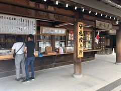 -北海道神宫