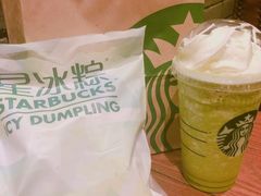 -星巴克(南京汉中环亚广场店)