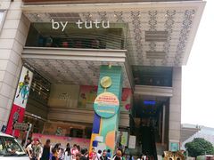 -崇光百货(尖沙咀店)